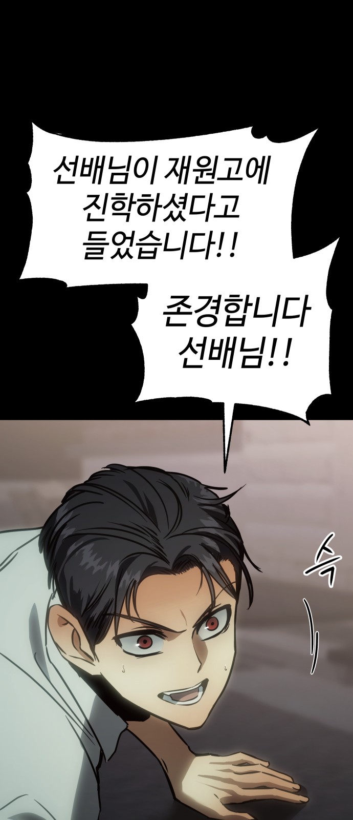 57 페이지