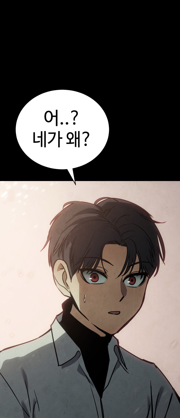 94 페이지