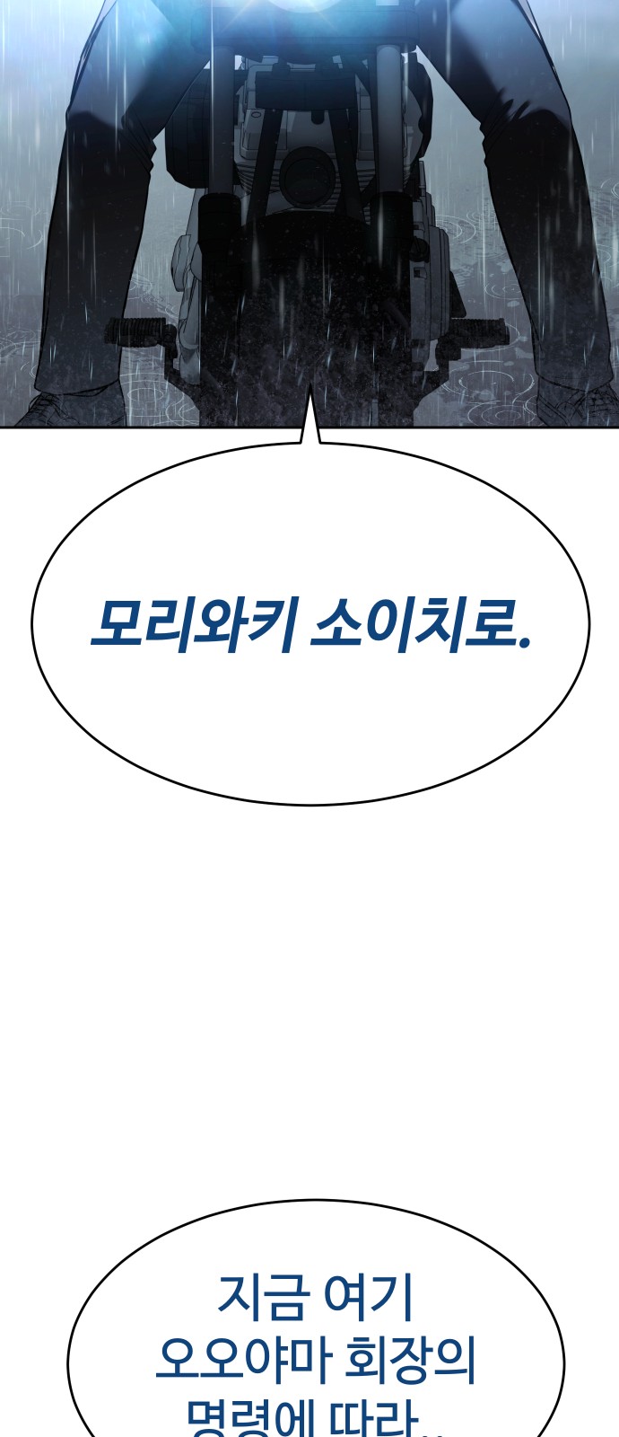 113 페이지
