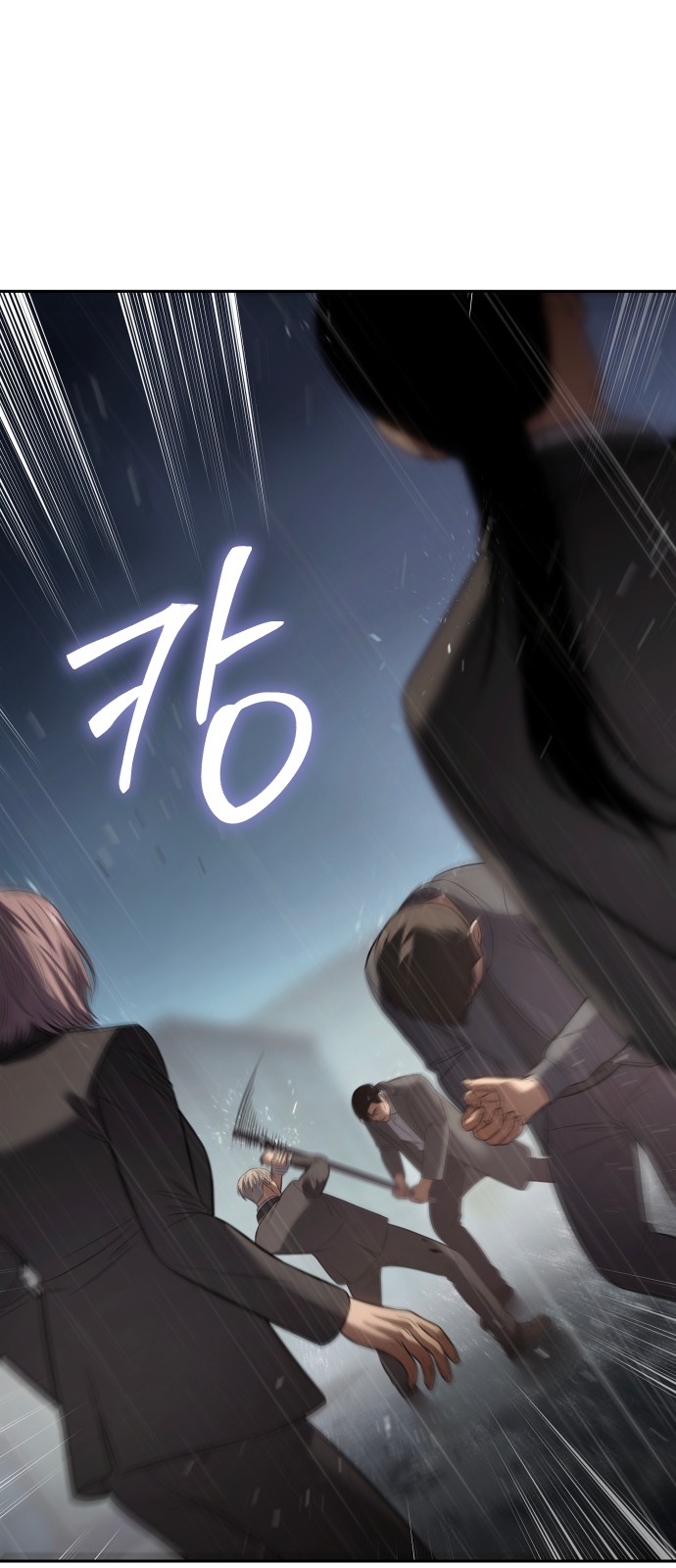 96 페이지