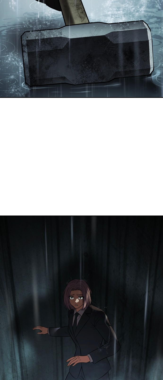 75 페이지