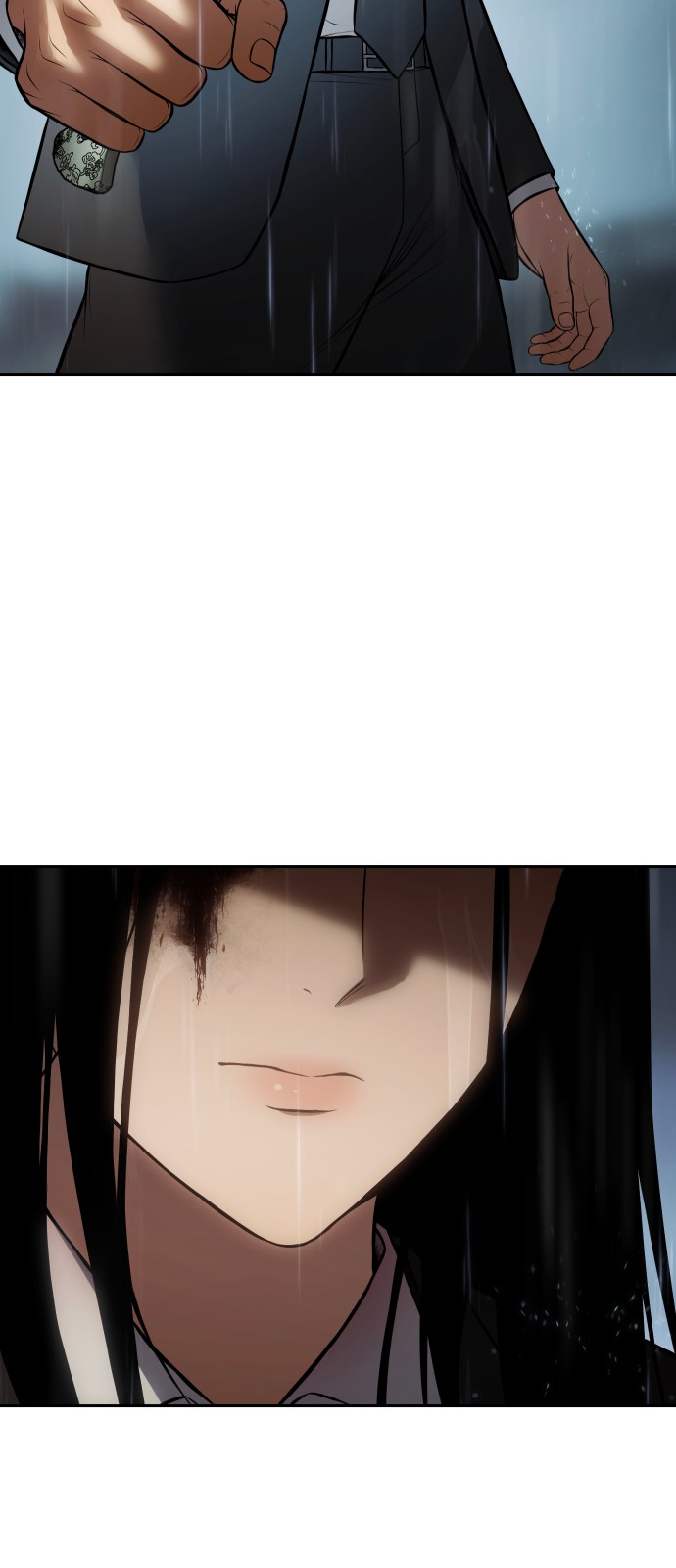 88 페이지