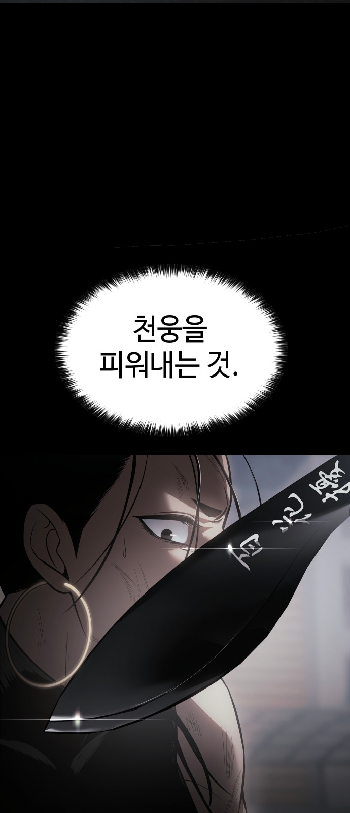 96 페이지