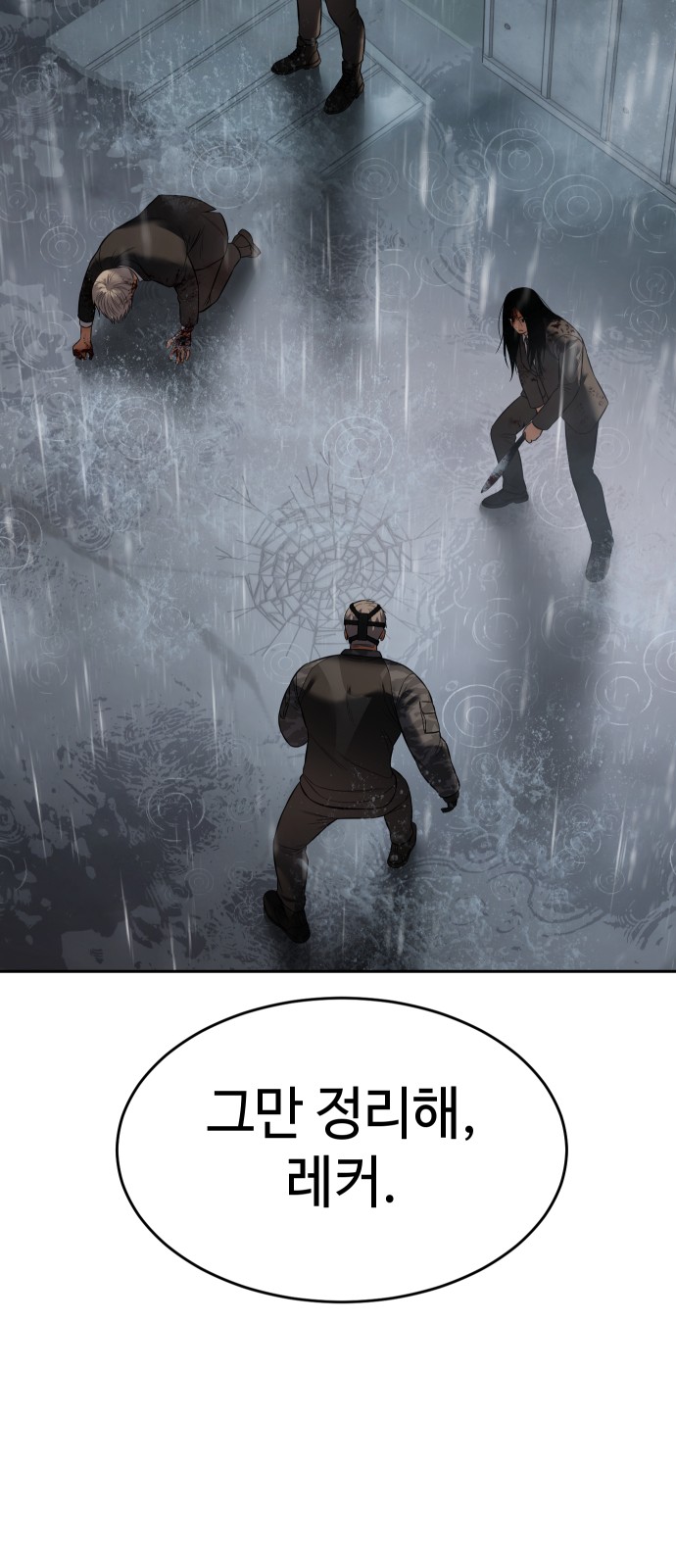 106 페이지