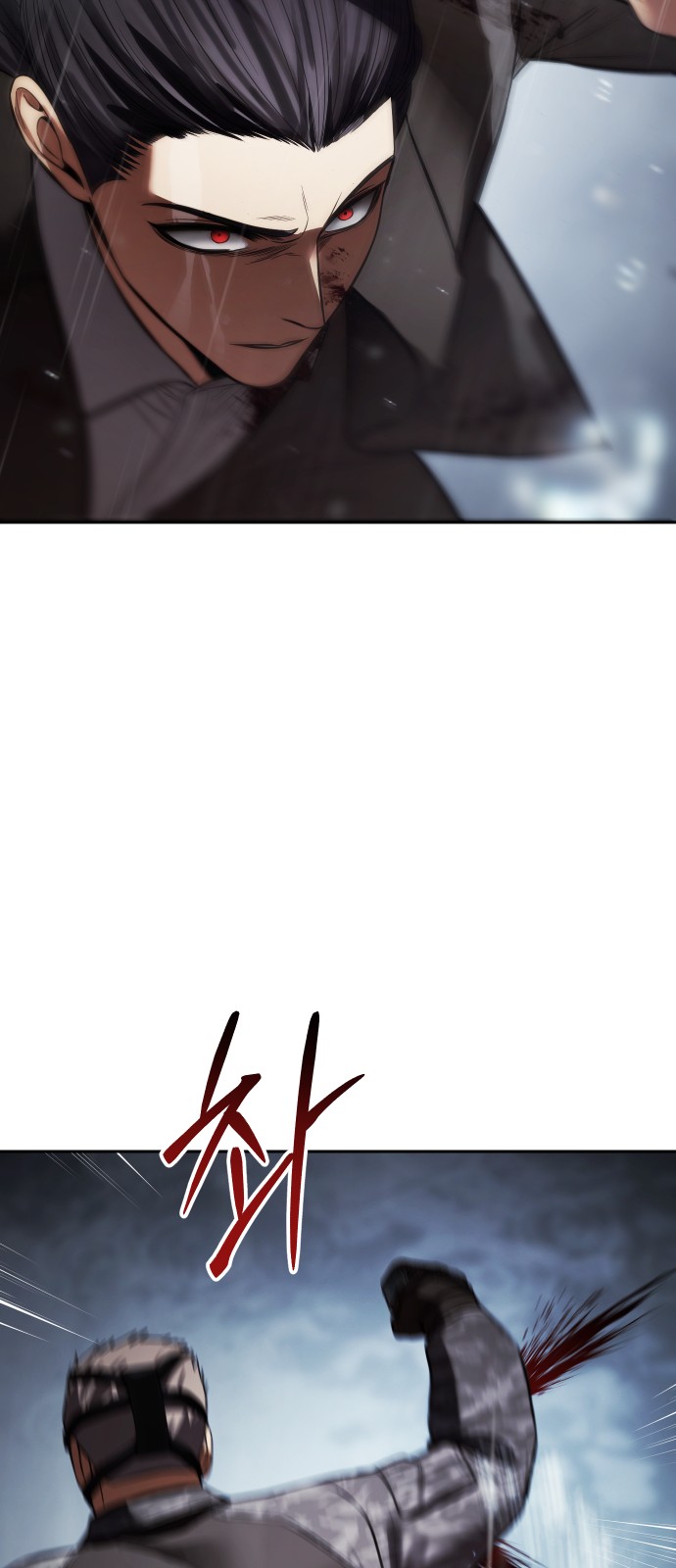 123 페이지