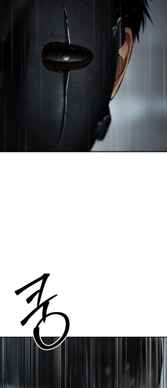 133 페이지