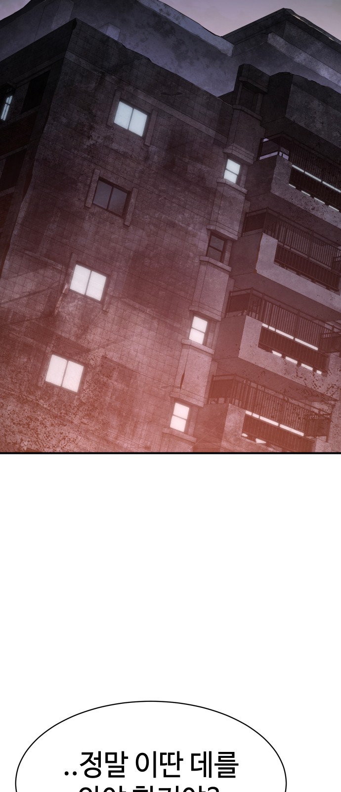 120 페이지