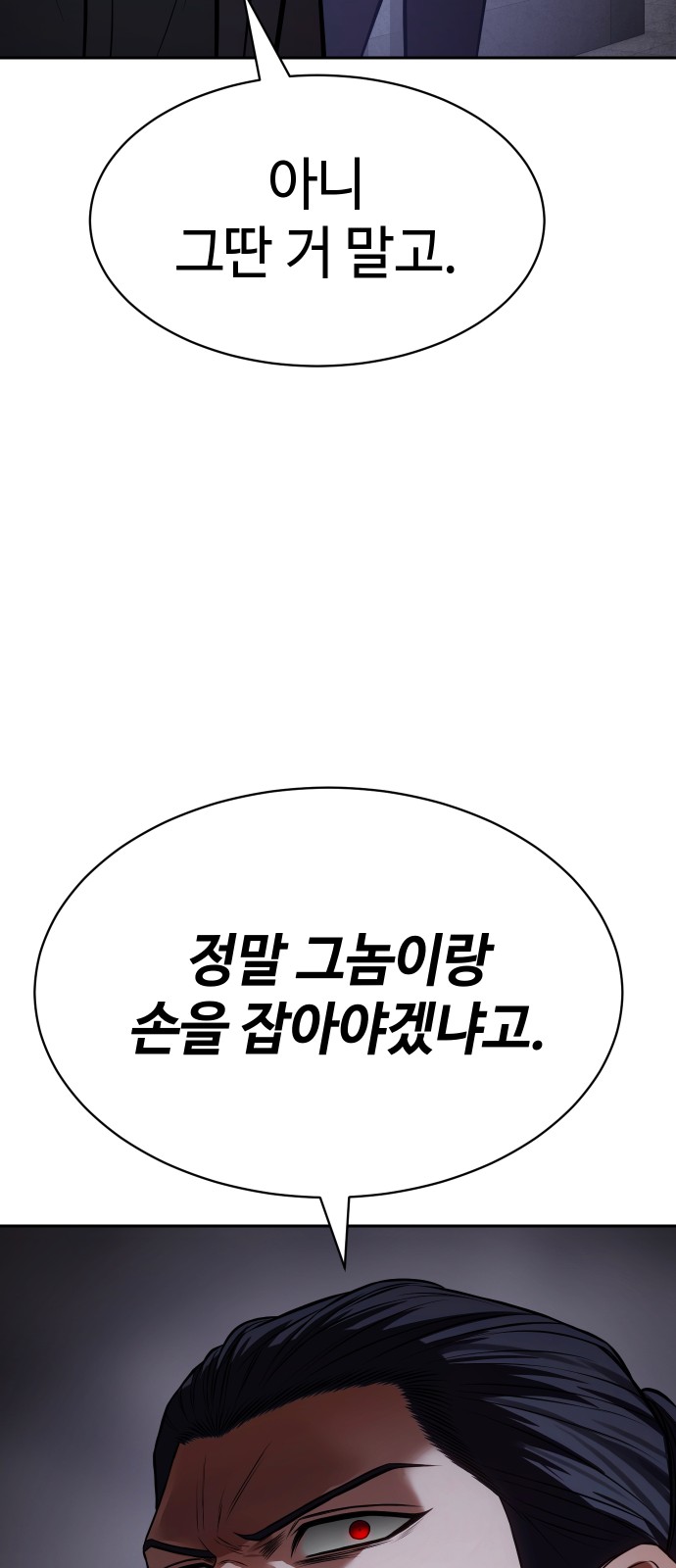 123 페이지