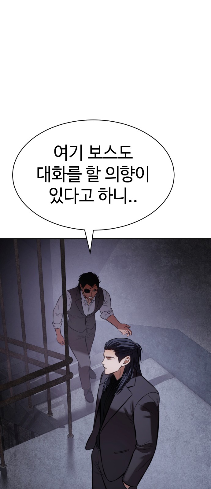 126 페이지