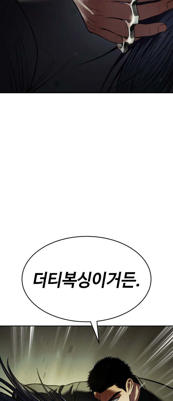 110 페이지