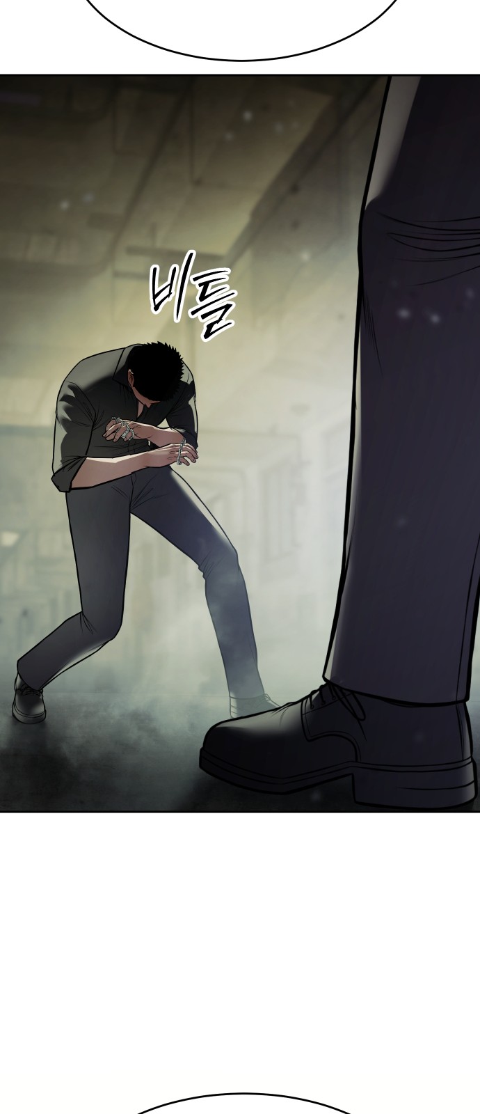 122 페이지