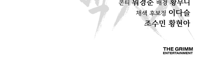 125 페이지