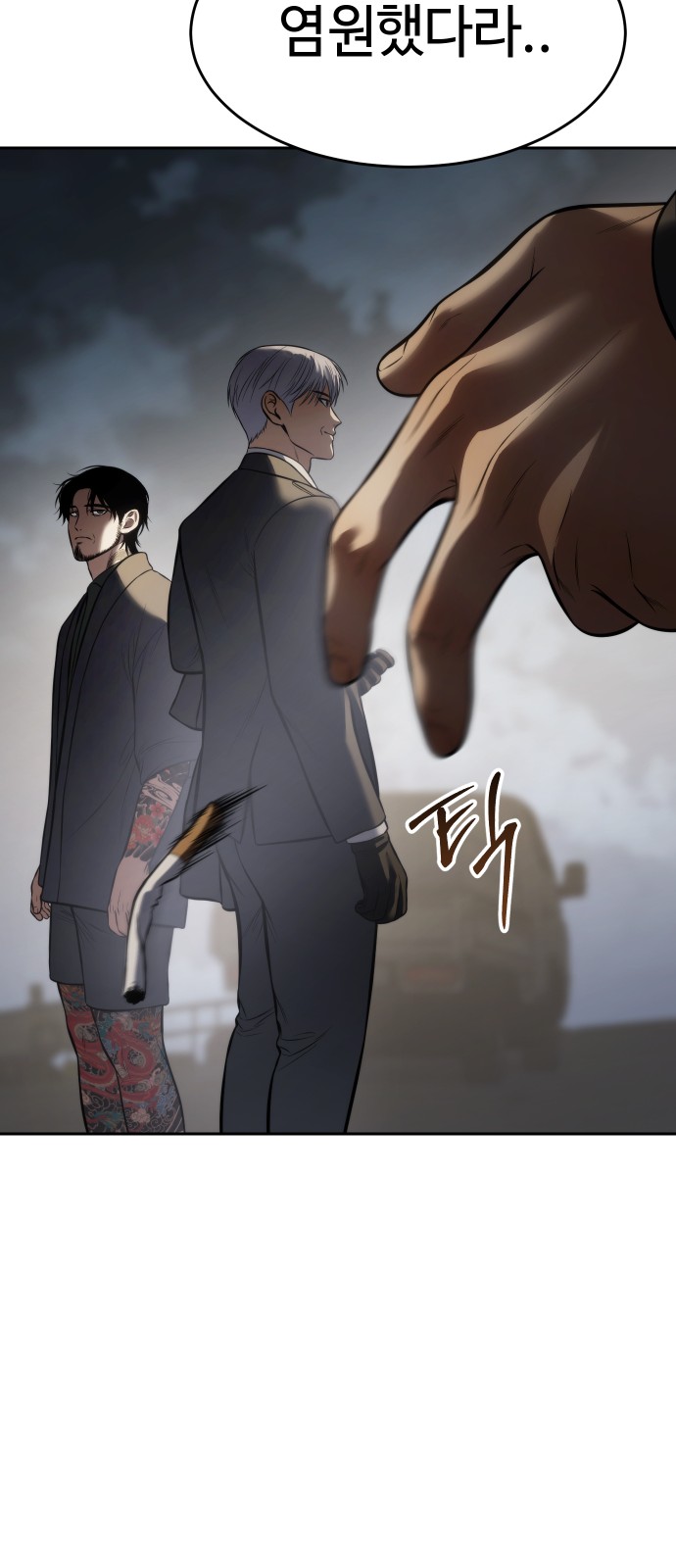 22 페이지