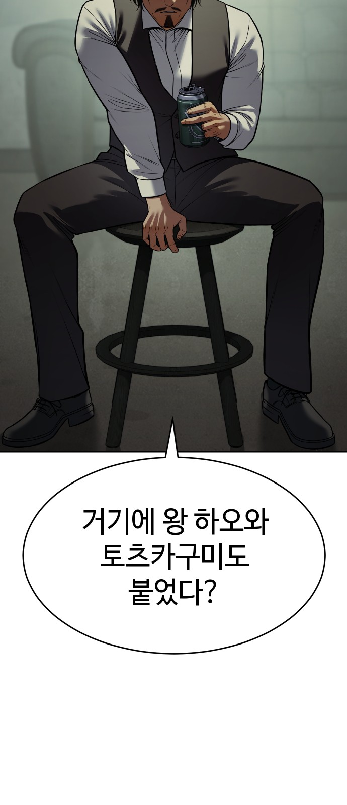 45 페이지