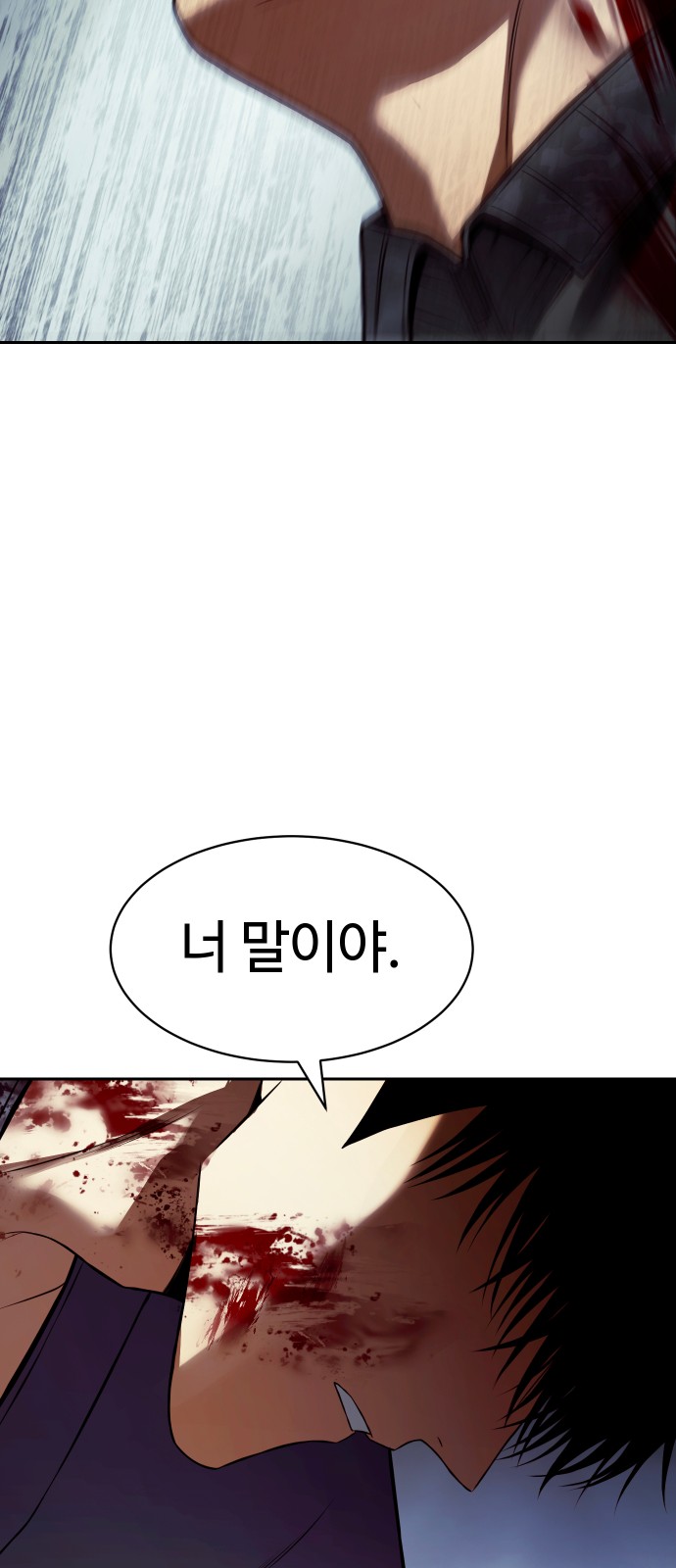 115 페이지