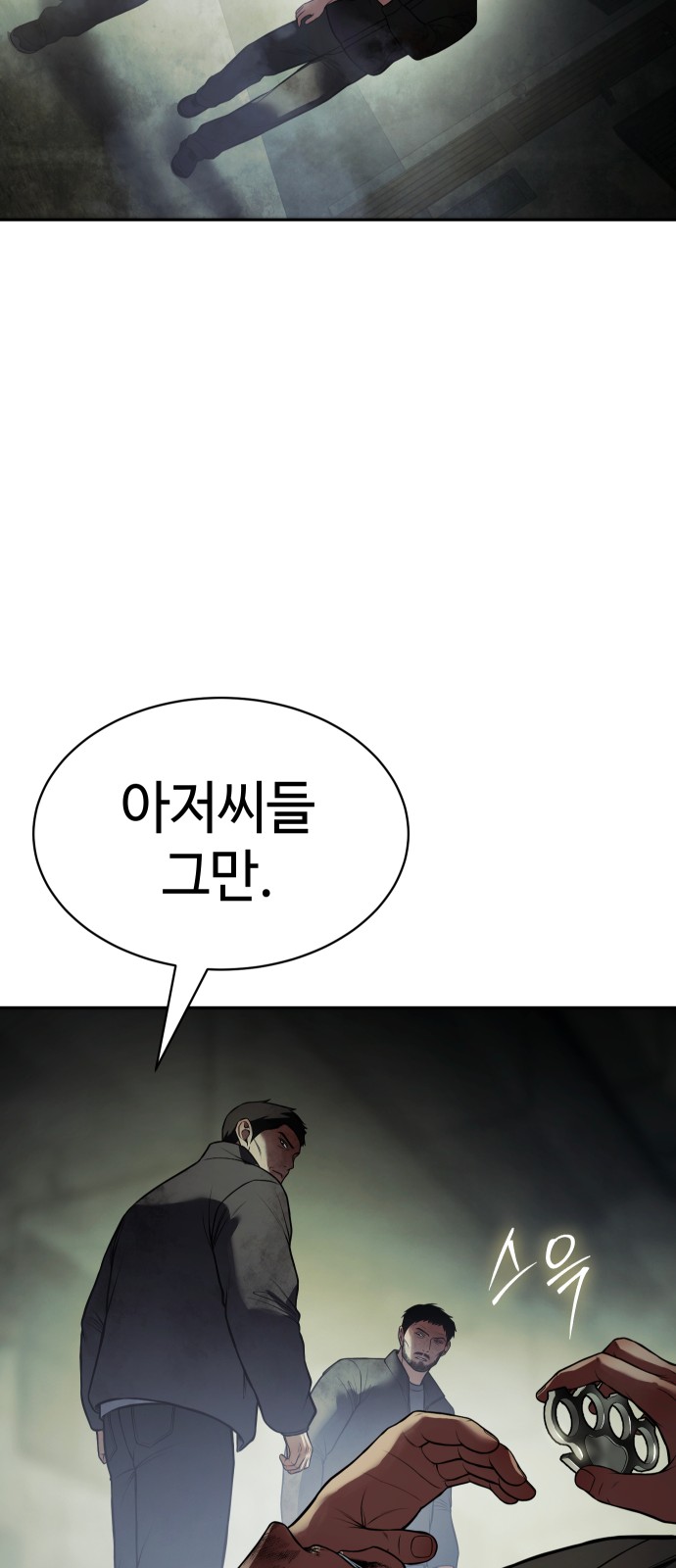 44 페이지