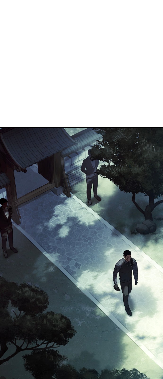 84 페이지