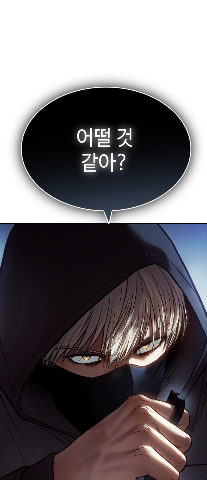 123 페이지