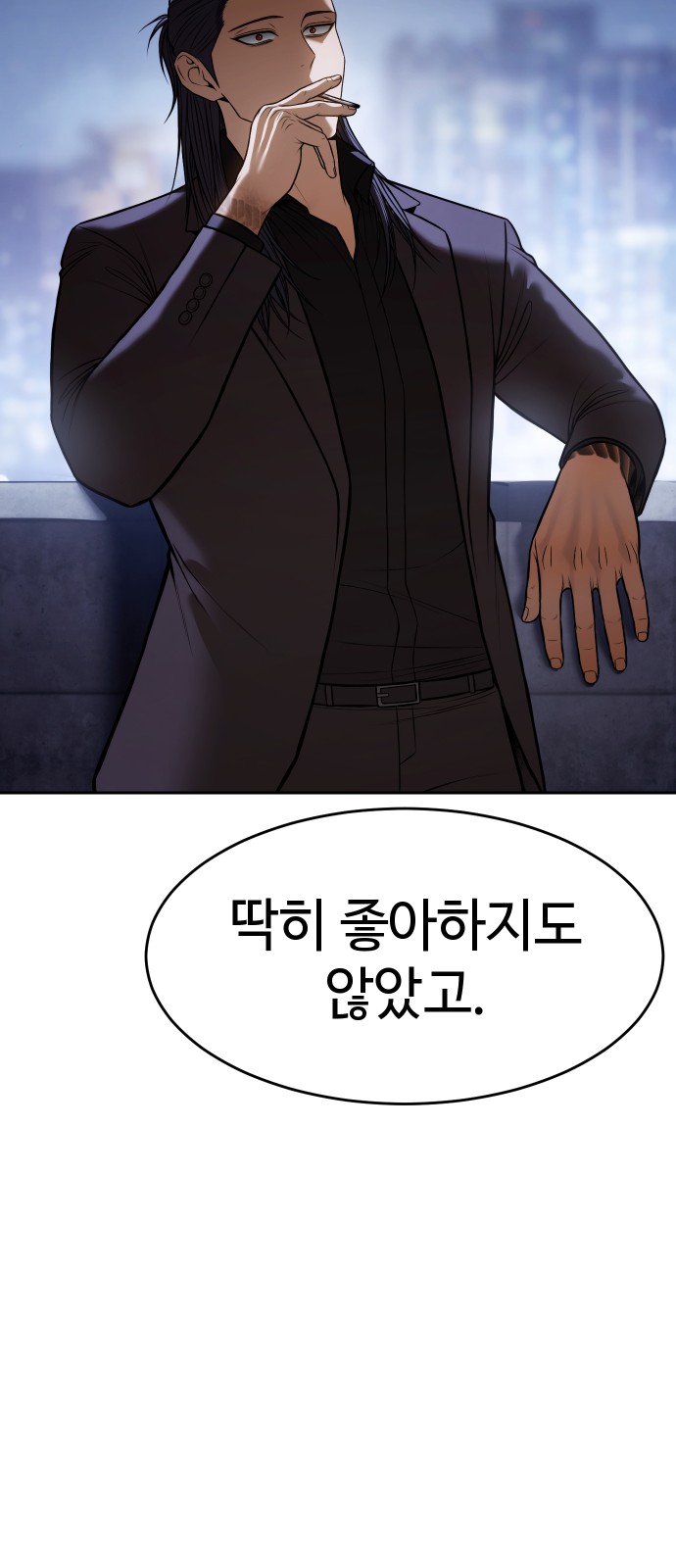 55 페이지