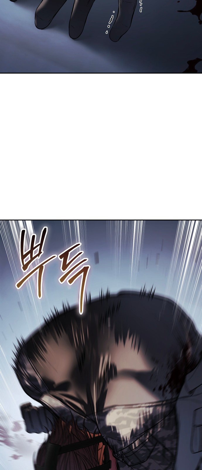 100 페이지