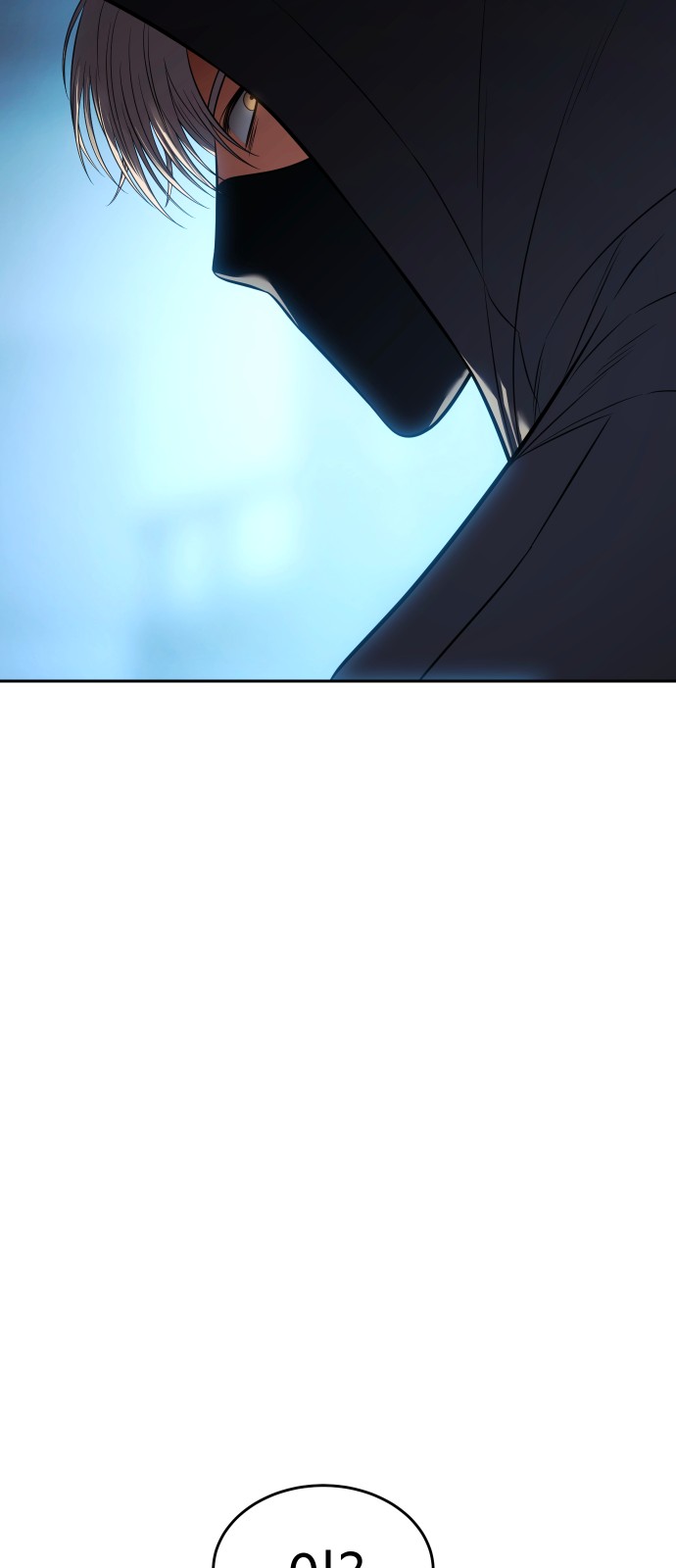 109 페이지
