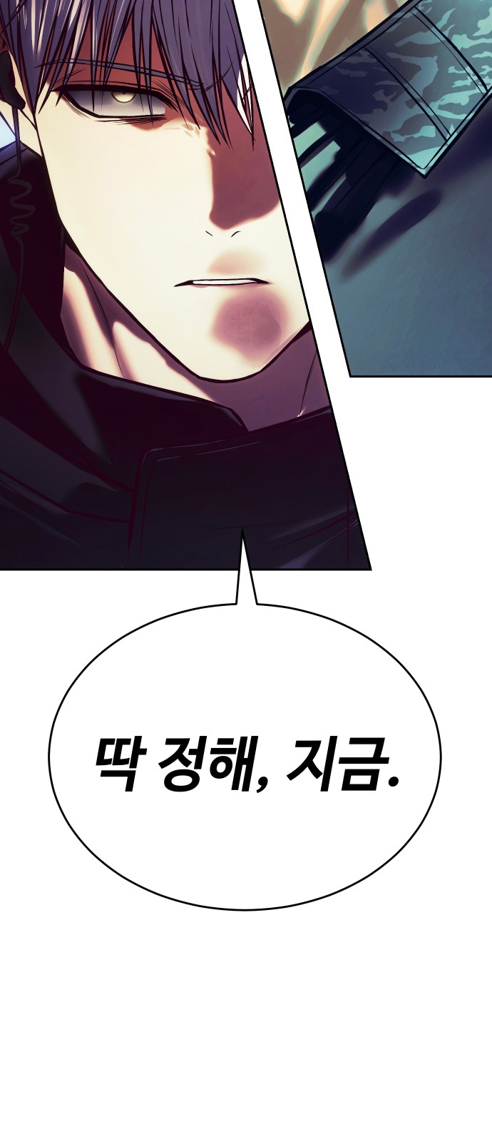 122 페이지