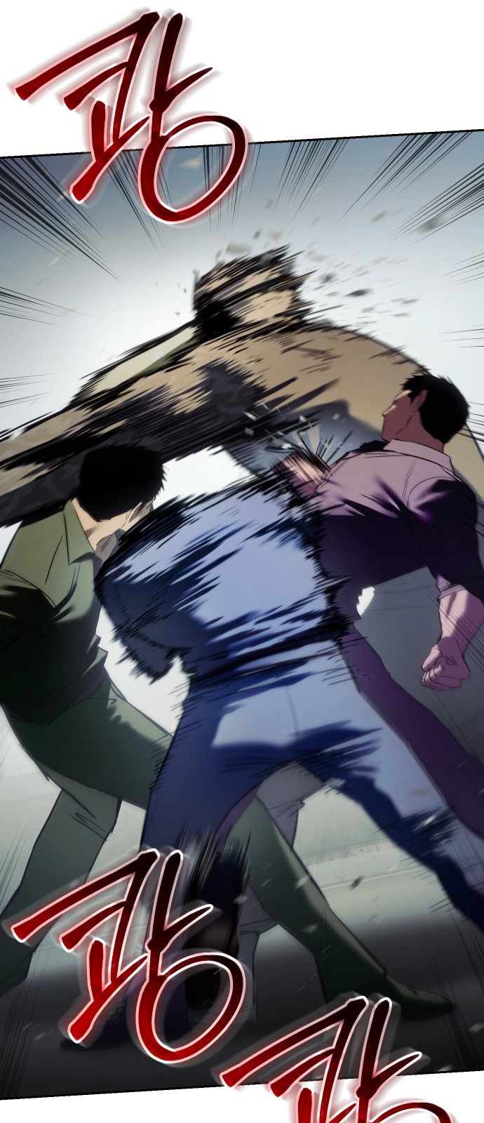 49 페이지