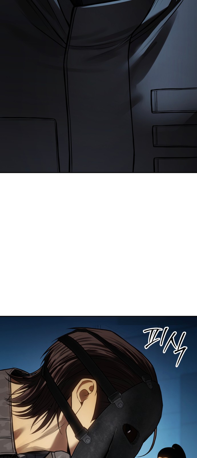 67 페이지