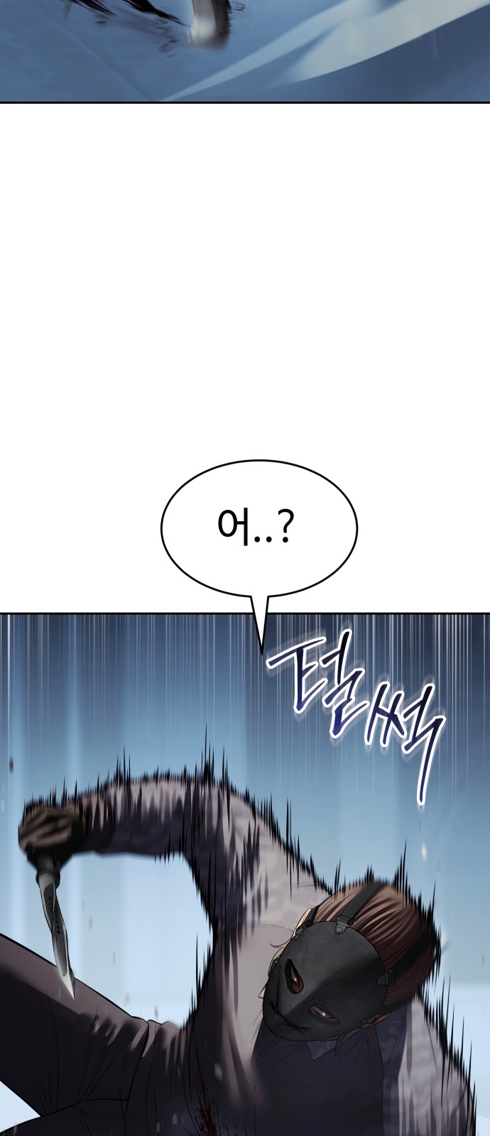 90 페이지