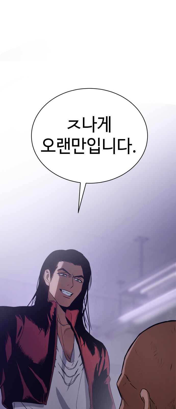 124 페이지