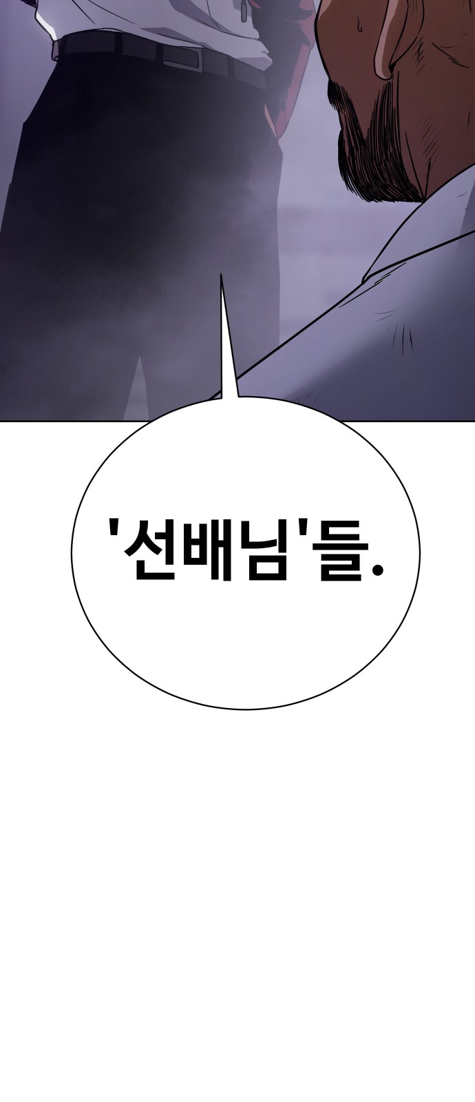 125 페이지