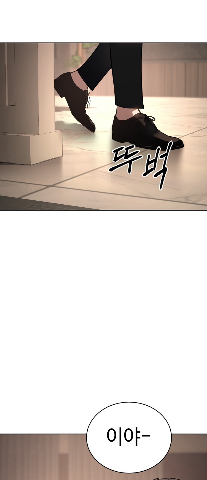 95 페이지