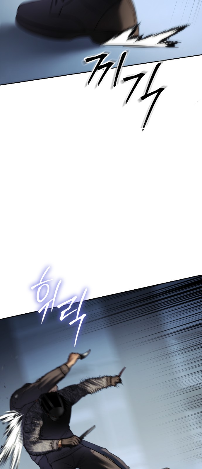 102 페이지