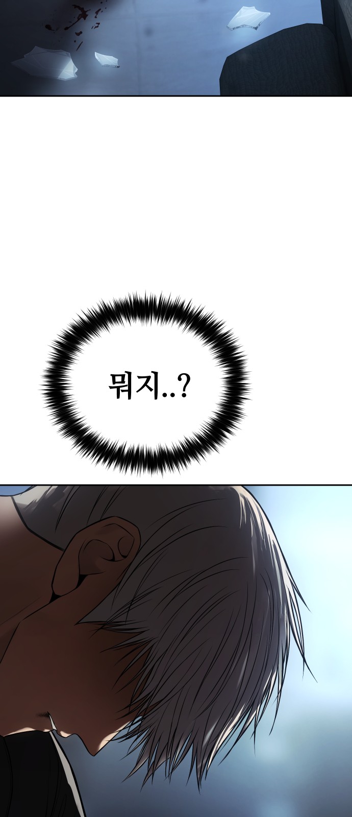 113 페이지