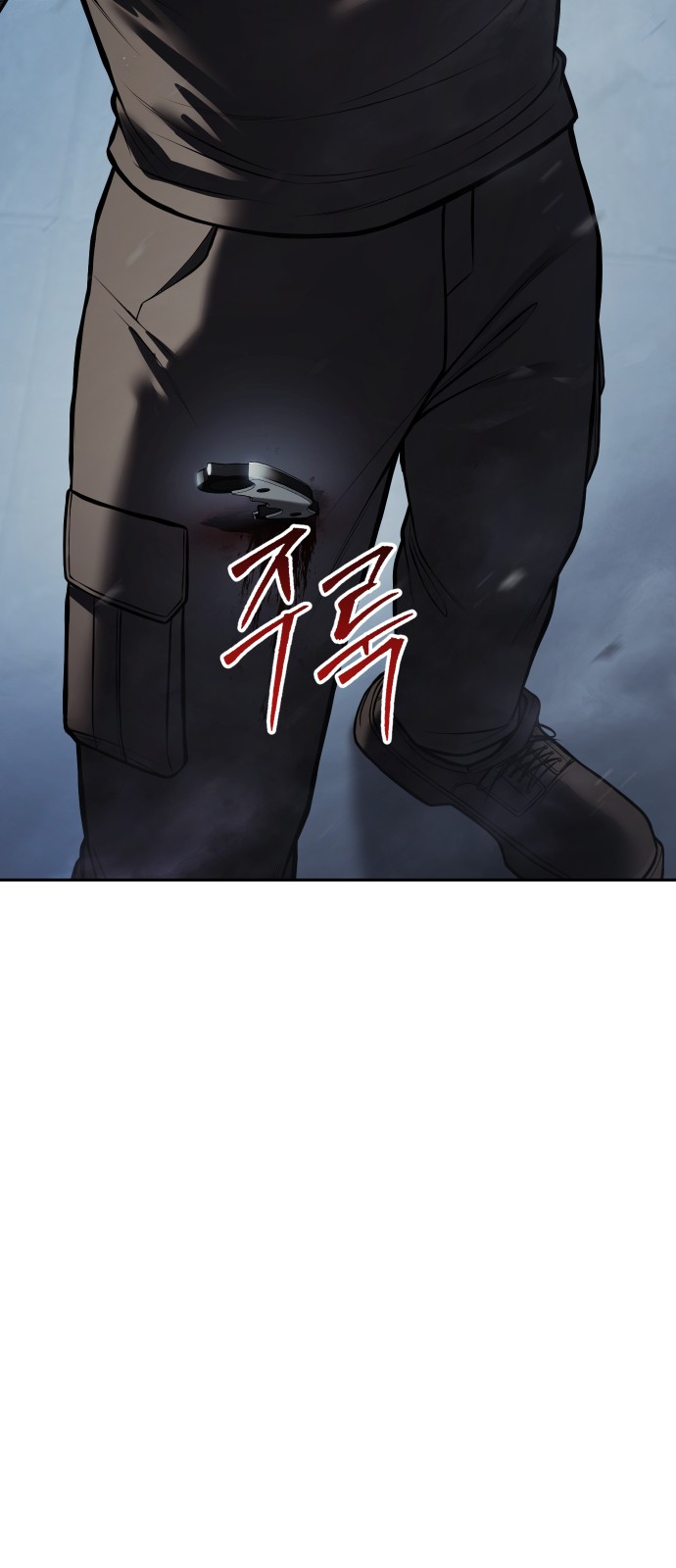 44 페이지