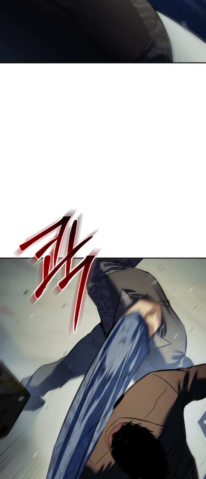 77 페이지