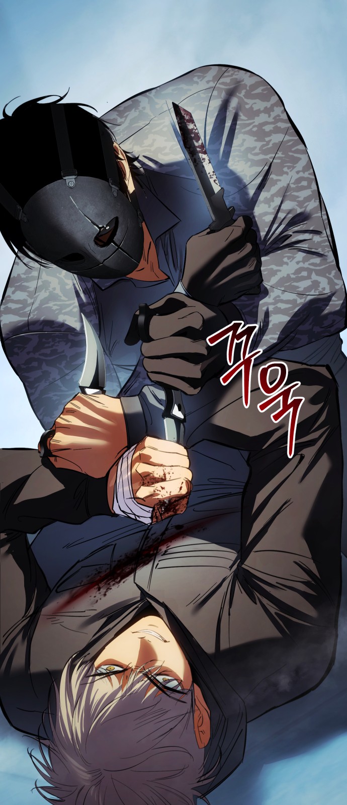 35 페이지
