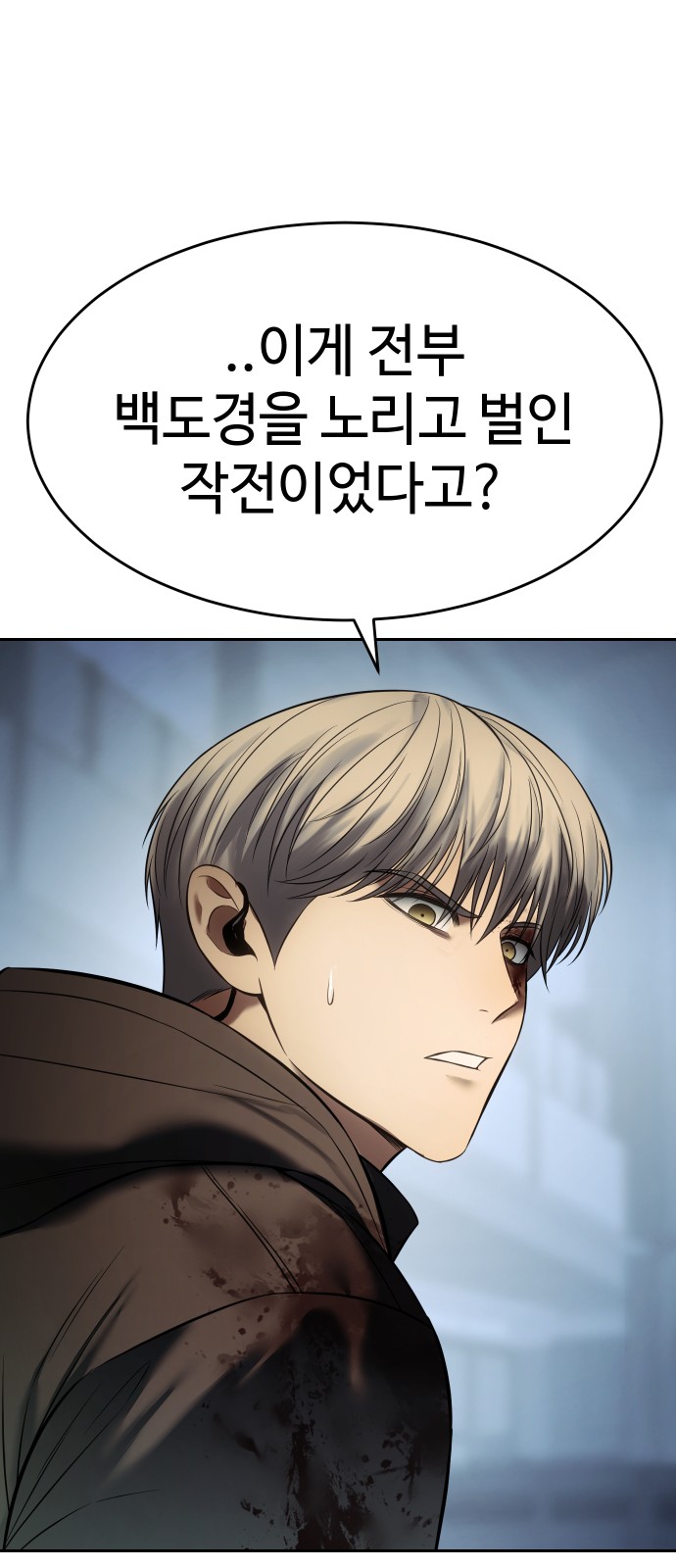 109 페이지