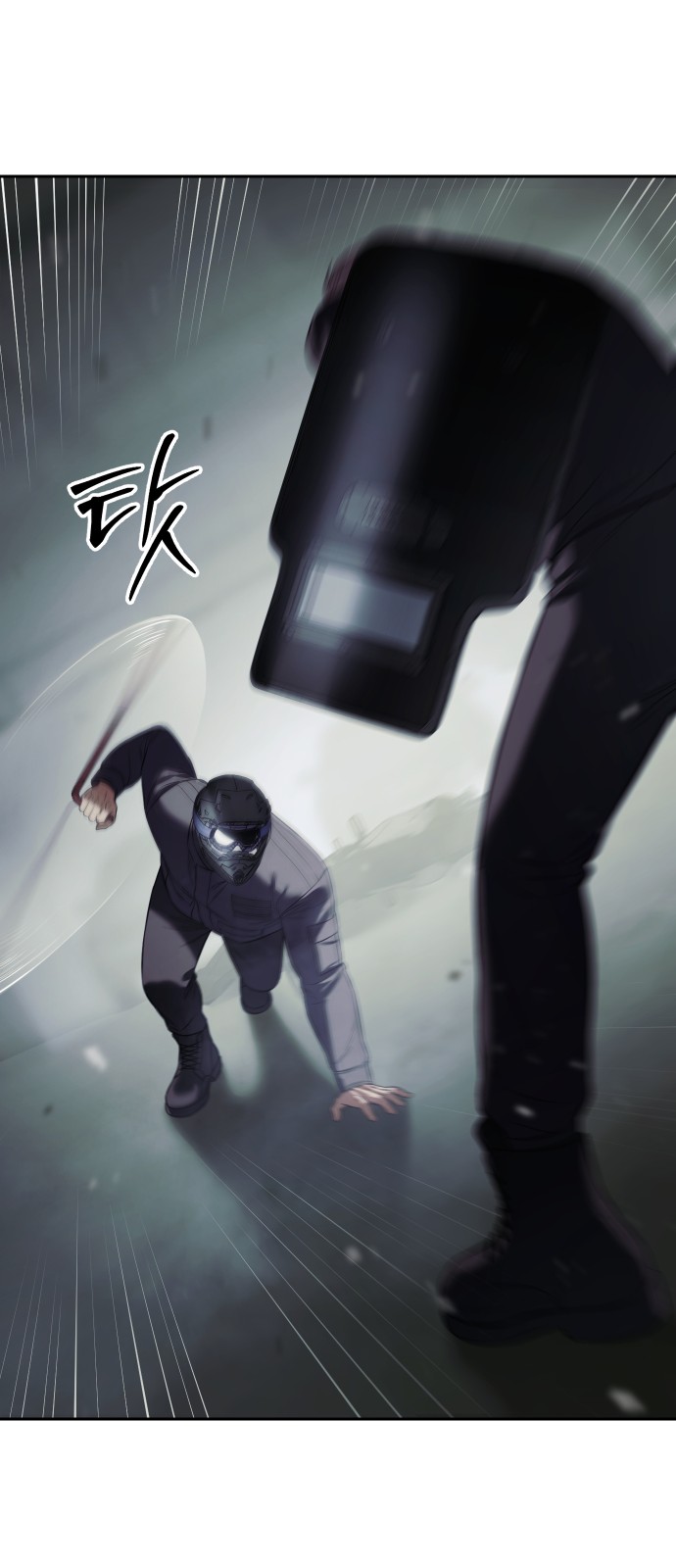 39 페이지