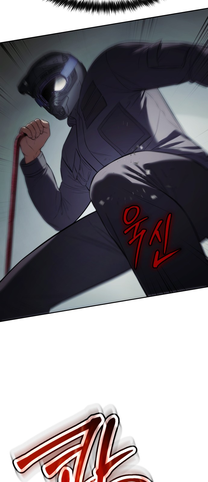 47 페이지