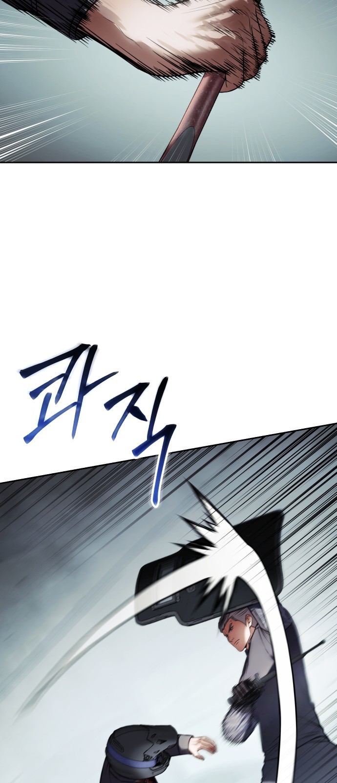 65 페이지