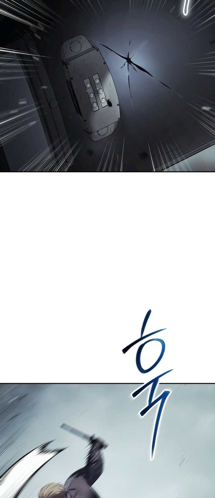74 페이지
