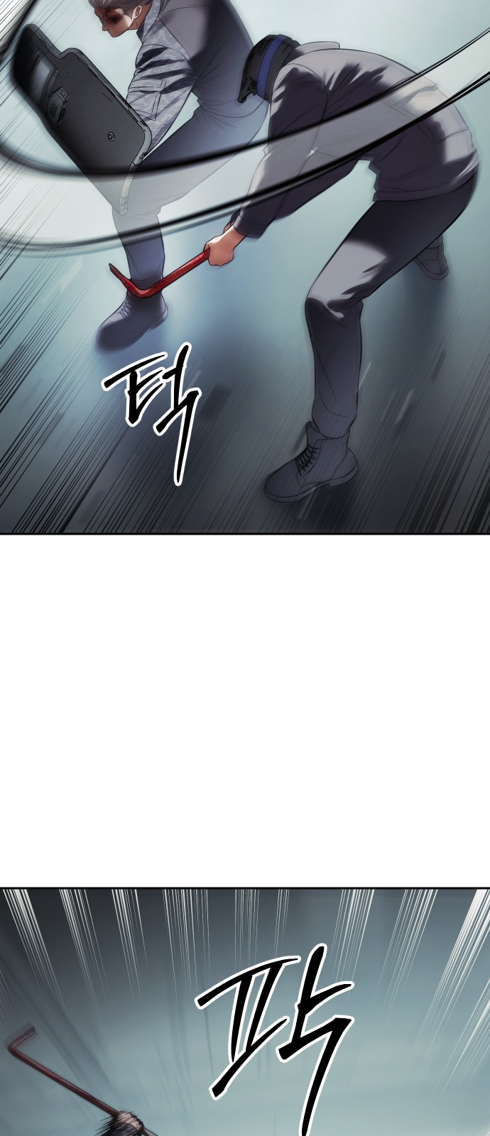 75 페이지
