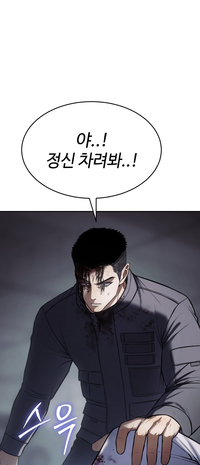 95 페이지