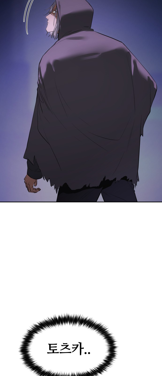 107 페이지
