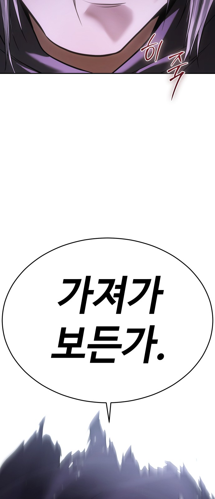 122 페이지