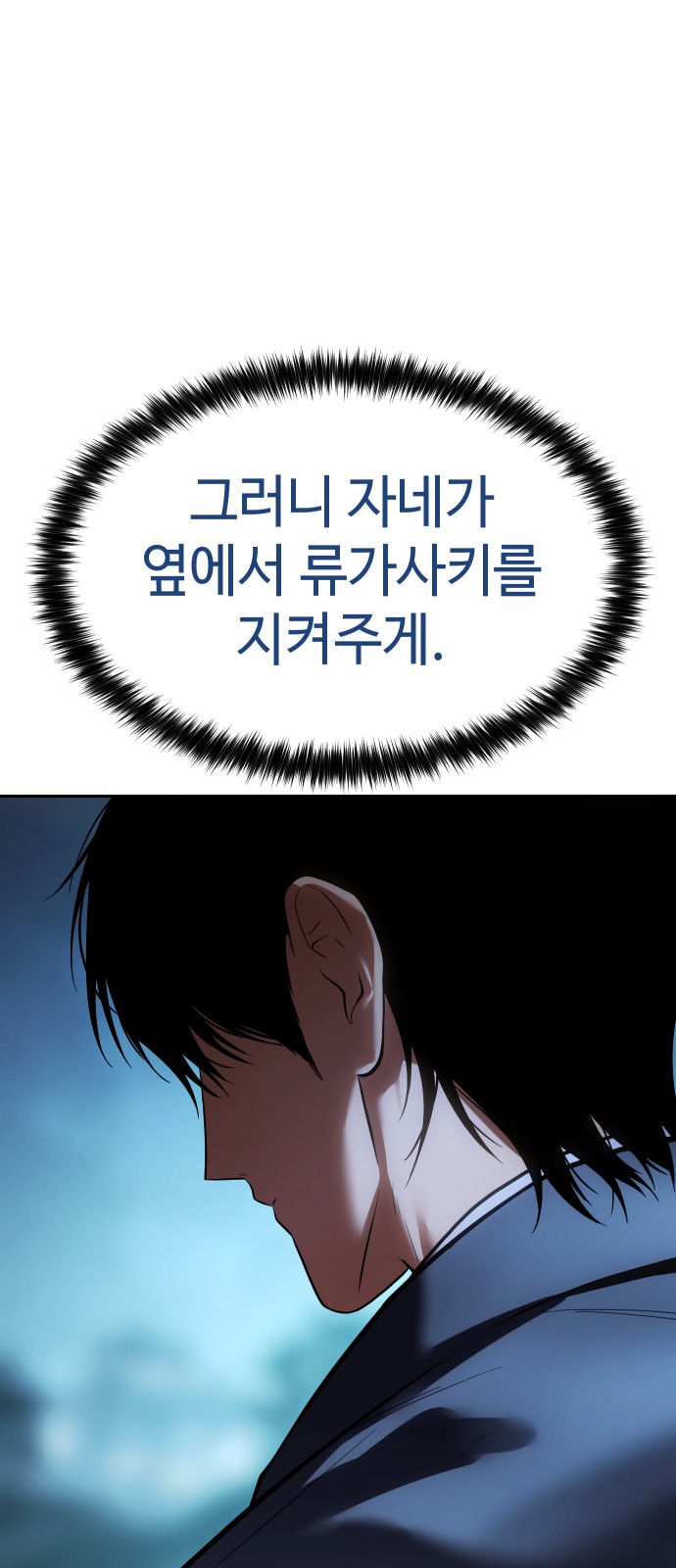 124 페이지