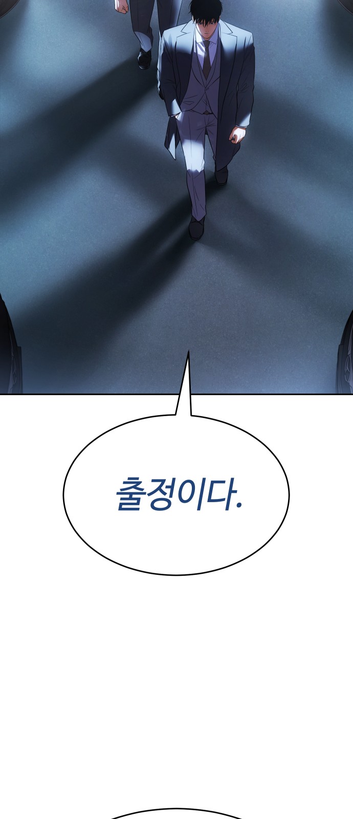 126 페이지