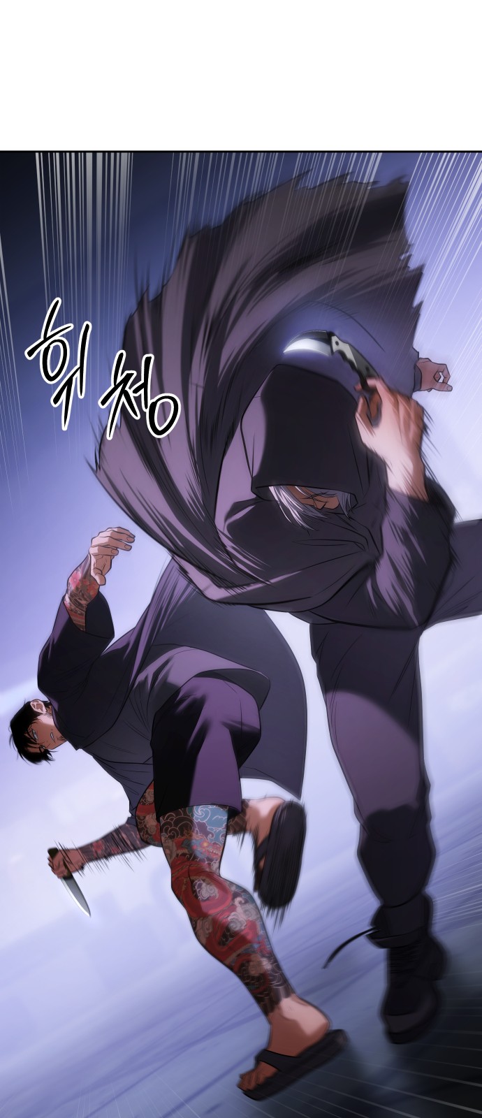 44 페이지