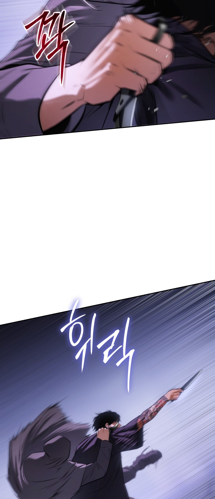 52 페이지